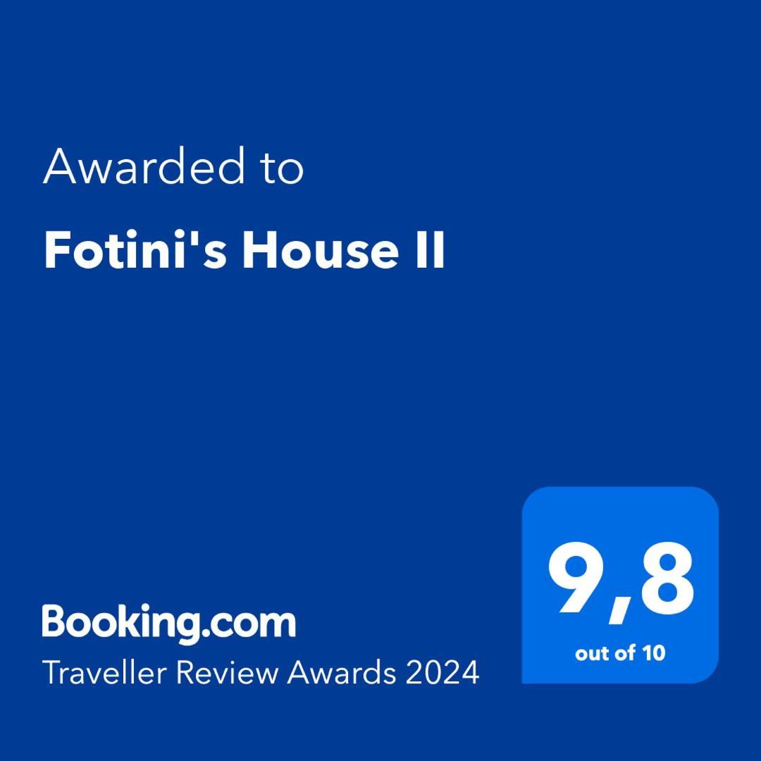 Апартаменты Fotini'S House II Лигурион Экстерьер фото